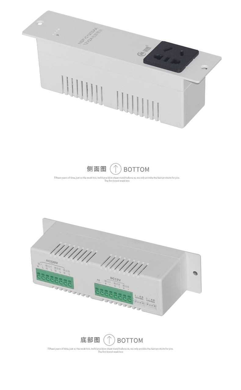 紐脈智能模塊化監控箱|天網工程監控箱|智能一體化前端監控箱|雪亮工程監控箱|集成化監控箱|戶外防水監控專用箱