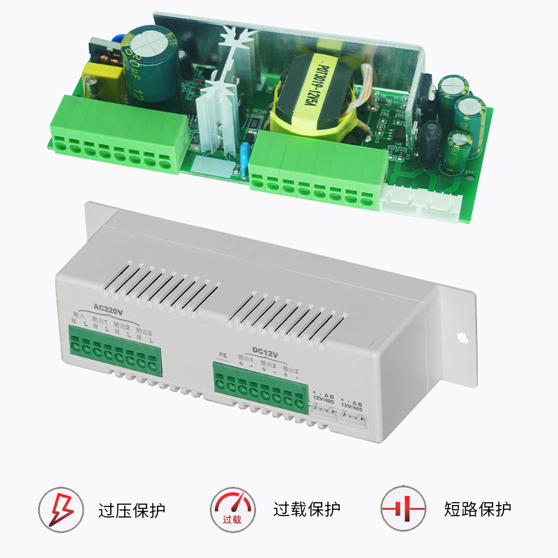 紐脈智能模塊化監控箱|天網工程監控箱|智能一體化前端監控箱|雪亮工程監控箱|集成化監控箱|戶外防水監控專用箱