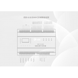 DDC控制器介紹、DDC控制器設計、DDC控制器接線